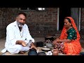 દૂધ વાળું કંટોલા નું શાક.village cooking channelvillage lifevillage lifestylefarmer lifecooking vlog