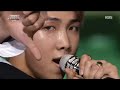 BTS(방탄소년단) - Not Today [The 2017 KBS Song Festival / ENG]