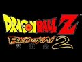 DragonBall Z Budokai 2 Soundtrack (Asian Spirit)