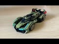 Lamborghini Lambo V2 vision Gran Turismo ￼build