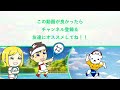 ☆勝てる選手と負ける選手の練習方法の違い６選！最強のテニス選手になれ！／ドッペコーチ