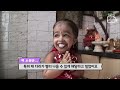 The Tiniest Indian Princess, Jyoti, who's Only 58cm Tall
