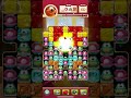 Toon Blast NEW LEVELS Gameplay 8651-8680