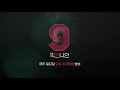 [MIXNINE(믹스나인)] 마이9美 _ HUSH(쉿!)(Stage Full Ver.)