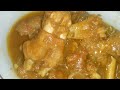 Mutton Paya Recipe | Mutton Trotters | Paya Curry | Bakre k Paye | Paye ka Salan | Desi Nashta