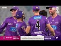 BBL Drizzy But With Big Bash League Highlights
