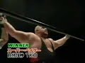 Super Vader vs. Kazuo Yamazaki