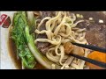 (Review) Do mainland people enjoy the authentic Taiwanese beef noodles made by a Taiwanese uncle?