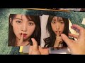 Unboxing 根も葉もRumor (6 Types)