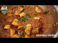 Aloo Keema Dhaba Style Recipe / How To Make Aloo Keema Ka Salan/Mince With Potato Curry