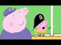 Peppa Pig Nederlands | Compost | Tekenfilms voor kinderen