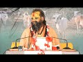 श्रीराम नाम कैसा है ? सब कुछ प्रदान करने वाला है ||श्रीरामनाम महिमा ||SHRI RAJENDRA DAS JI MAHARAJ |