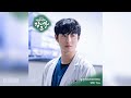 승관(SeungKwan)(SEVENTEEN) - Still You (낭만닥터 김사부 3 OST) Dr. Romantic 3 OST Part 4