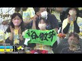 【6月26日 阪神 vs 中日】TORACOデーに熊谷がプロ初で決めた！超満員の甲子園！中野の執念打！近本連続安打記録が止まらない！阪神タイガース密着！応援番組「虎バン」ABCテレビ公式チャンネル