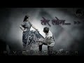 Tor Lahenga | New Nagpuri Song 2023 | Dance Video | Anjali Tigga & Santosh Daswali | Vinay & Priti