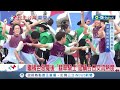 翡翠騎士演奏氣勢磅礡! 