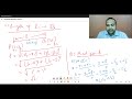 Coordinate Geometry |A Levels Maths |Pure Math P1 |9709| Lecture-2 |Distance or Length and Mid point