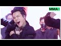 [방탄소년단/BTS] MMA 2020 ′Black Swan + ON′♪