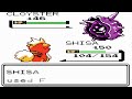 Pokémon Red Expert - Vs, ✮SHIGERU✮ (5th Battle)