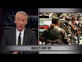 Bill Maher's New Rules #3