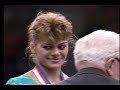 1988 Seoul Victory ceremony of women's gymnastic teams