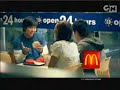 McDonald's Cheeseburger TVC (2008)