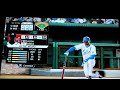 MLB 12 The Show RTTS Mini Clip: Ejection!
