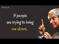 Four Ways To Identify Your Enemy Dr Apj Abdul Kalam Sir Quotes In English | Quotes | World Life