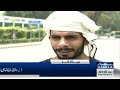 Samaa News Headlines 1PM | Shah Mehmood Qureshi In Trouble  |  26 June 2024 | SAMAA TV