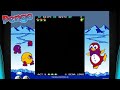 The History of Pengo - arcade console documentary