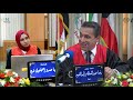 نموذج مُشرِِف…سيسعدني خبر تعيينها بإحدى الجامعات المصرية أو العربية.