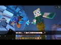 【ゆっくり実況:Minecraft】悪夢の世界で生きる