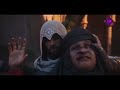 [GMV] Assassin's Creed Mirage & 2 - Painkiller