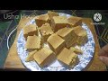 Mysore Pak Tayari Vidhanam || మైసూర్ పాక్ స్వీట్ || Usha House