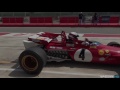 1971 Ferrari 312 B2 - Ferrari Flat-12 PURE Engine Sound!