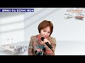 평택에서우는당진여자-금오성 #류인숙 #빨리오세요 *2월27일쉬어갑니다