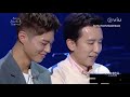 Park Bo Gum's beautiful vocals | Yu Hui Yeol's Sketchbook EP483 [ENG SUBS]