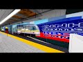 Roblox LRT 2 Megatren Departing..... At Anonas Station