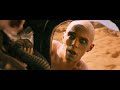 Na Na Na (Mad Max: Fury Road)