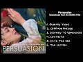 Persuasion OST | Soundtrack from the Netflix Film
