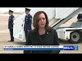 Vice President Kamala Harris leaves Houston after Rep. Sheila Jackson Lee's funeral