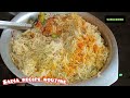 Delicious Chicken 🐔 pulao recipe || Amee ji ny aj tasty chicken 🍗 pulao bnaya 😋