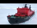 World largest and strongest nuclear Icebreaker : Amazing Planet