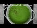Healthy Cream of Spinach Soup