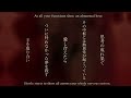 【Sukone Tei】Iyowa - Heat Abnormal【UTAU カバー】
