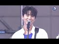 아카라카를 온누리에 데이식스 (DAY6)ㅣ 240525 개교 139주년 아카라카를 온누리에 Live Cam