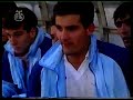Finale Kupa 1991 Crvena Zvezda - Hajduk 0:1