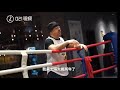 Boxing, China, and life Boxing self introduction