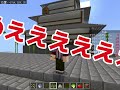 [Minecraft]マイクラで3つの新しい種を植えた！