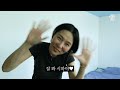 봉태규 & 하시시박 부부의 러브 하우스 최초공개! 김나영의 똑똑똑